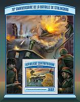 Stredoafrická republika Miniatúrny hárok 2017 MNH Stalingrad - Kliknutím na obrázok zatvorte -